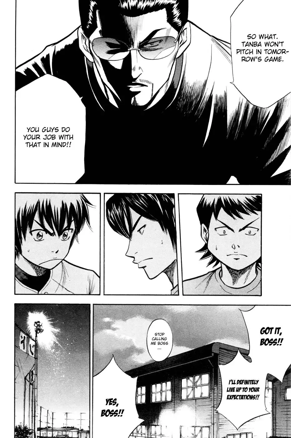 Diamond no Ace Chapter 96 13